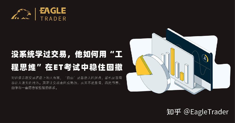 贵金属投资平台app
